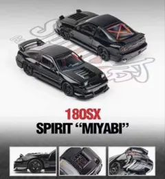 2026年最新】スピリット玲の人気アイテム - メルカリ