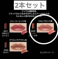 Item thumbnail for item eb83c8e8-dd34-48c7-84da-96eca2a7e43d