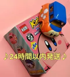 ✨️値下げ中【新品未使用】トミカ 星のカービィコレクション バンダナワドルディ