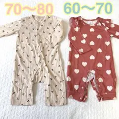 2枚SET コットン花柄ロンパース 70〜80