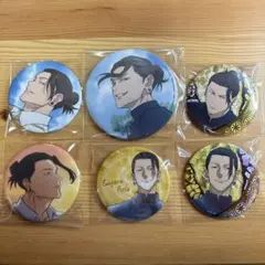 呪術廻戦 缶バッジ 夏油傑