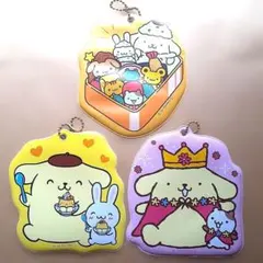 セリアポムポムプリンポケット付きキーホルダー3種類セット