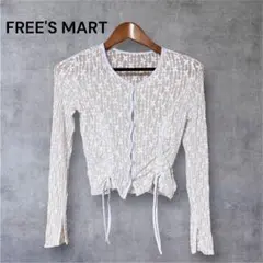 FREE'S MARTシアーレースドロストカーディガン 花柄春服ライトブルー韓国