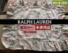 RALPH LAUREN 花柄 ベッドスカート・ベッドカバーセット - メルカリ