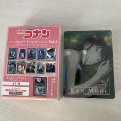 名探偵コナン ノーブルアートコレクション Vol3 毛利蘭