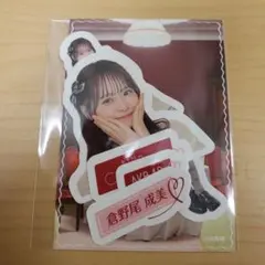 のん様 リクエスト 4点 まとめ商品