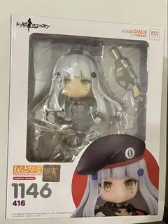 Item thumbnail for item 79efce9e-7de3-4a43-a6ae-0bf188743974