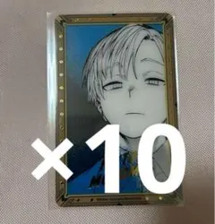 ヒロアカ展 原画展 箔押しクリアカード 物間寧人 10枚
