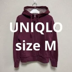 UNIQLO 裏ボアパーカー