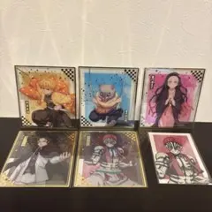 鬼滅の刃 アニプレックスオンラインくじ　クリア色紙セット &ポストカード