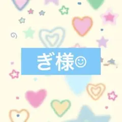 ビーズキーホルダー ビーズストラップ y2k コレクトブックチャームピンク黒イヌ