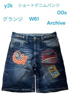 y2k ショートデニムパンツ　W61 グランジ　ワッペン　00s Archive
