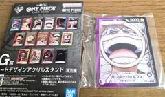 ワンピース 一番くじ カードデザインアクリルスタンド ルフィ