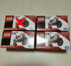 KATO USA ステンレス製ディーゼルカー RDC-2・3形 2両セット - メルカリ