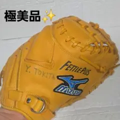【Buw League】ミズノ　軟式キャッチャーミット　FETTLE PLUSのサムネイル