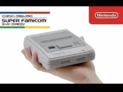 【動作確認済】ニンテンドークラシックミニ　スーパーファミコン　コントローラー2つ