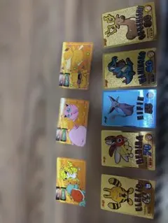 ポケモンゲットカード5枚＋トップサンカード3枚