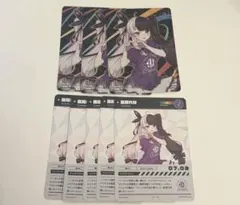 Item thumbnail for item 28149040-cdcf-4d39-8e9a-4b12c53425e3