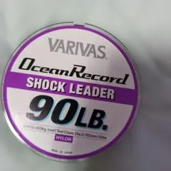 バリバス オーシャンレコード ショックリーダー 90lbのサムネイル