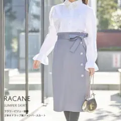 【美品】トッコクローゼットフラワービジュー装飾２ＷＡＹラップ風ジャンパースカート