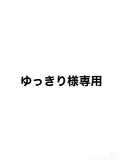 OUR LEGACY ショート丈ブルゾン 2026年最新】Our Legacy メンズ ジャンパー・ブルゾンの人気アイテム