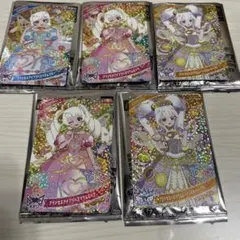 マクドナルドハッピーセット　ひみつのアイプリ