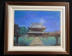 切り絵作家 石井一臣「あじさいの寺」額装品 サイン入り - メルカリ