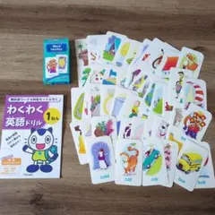 英語学習カード Word Families フラッシュカード／英語ドリル小1のサムネイル