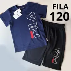 FILA フィラ　半袖Tシャツ　ハーフパンツ　セットアップ　120