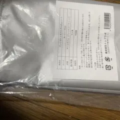 Item thumbnail for item 8e5fe02d-5636-49ec-b929-a76e48c71ae0