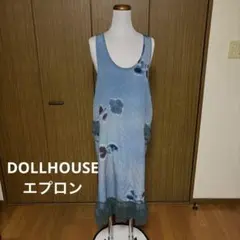 2026年最新】doll house エプロンの人気アイテム - メルカリ