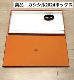 Item thumbnail for item e8eb2dc0-efb3-4d54-9090-9eec50dd6df9