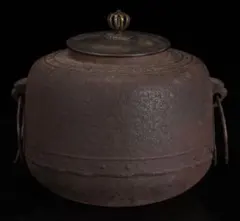 茶道具 釜師:佐藤清光 唐銅鬼面風炉 良品釜環 茶釜 送料込み - メルカリ
