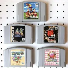 【Nintendo 64】N64 バラエティゲームソフト5本セット まとめ売り
