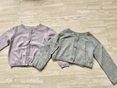 美品 next & gap カーディガン 2点セット