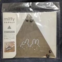 Item thumbnail for item 83758434-77f8-4fb0-82bb-f08802f81a11