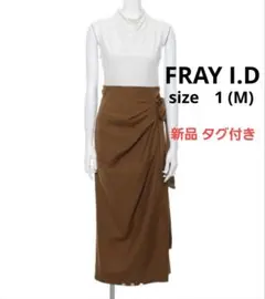 極美品】FRAY I.D ラップオールインワン キャメル ノースリーブ - メルカリ