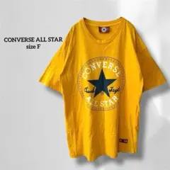 コンバースオールスター Tシャツ イエロー アメリカ製 コットン s6137