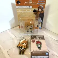 カラフルピーチ　一番くじ　えと　フィギュア　ラバーチャーム　2点セット