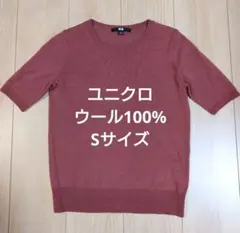 Item thumbnail for item 731dc02e-3bc2-4c8e-983f-cb65403a28e8