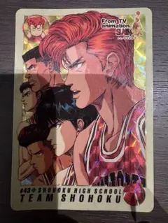 Item thumbnail for item ebe1928a-f40a-4175-9323-bec2a3f3862a