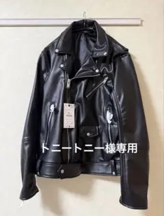 Zara 革ジャン　サイズL 新品