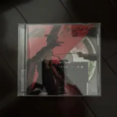 KICK BACK