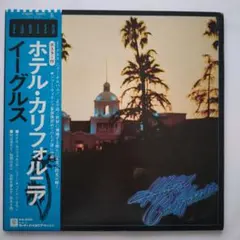 イーグルス / ホテル・カリフォルニア SHM-CD紙ジャケット - メルカリ