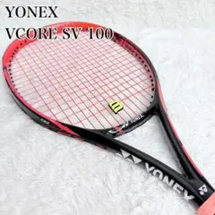 2026年最新】vcore sv100の人気アイテム - メルカリ