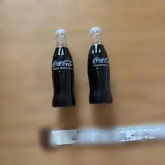 Coca-Cola ミニチュアボトル キーホルダー 2個セットのサムネイル