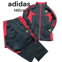adidas セットアップ　ジャージ　上下セット　黒×赤☆サイズ140