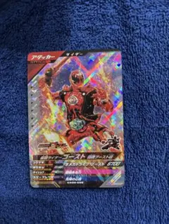 バトスピ　仮面の魂　一枚600円 2024/10)仮面の魂(仮面ライダーブレイド)【CP】{CB30-CP04}《多