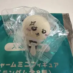 ちいかわ 人魚の島のひみつ 入場者特典 めじるしチャームミニフィギュア ラッコ