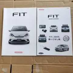 Honda FIT カタログ アクセサリーカタログ セットのサムネイル